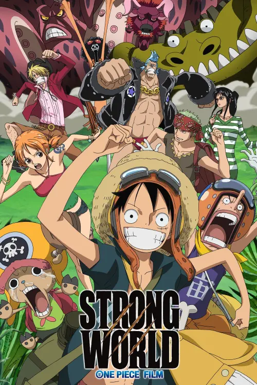 Постер до фільму "One Piece Film: Strong World"