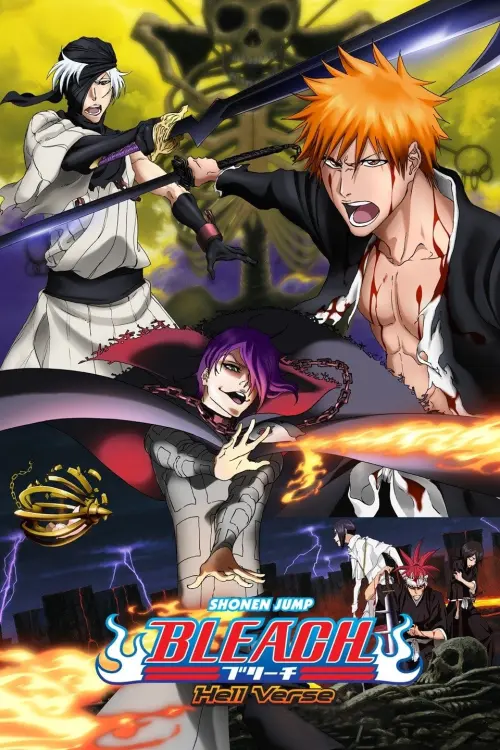 Постер до фільму "Bleach the Movie: Hell Verse"