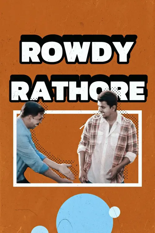 Постер до фільму "Rowdy Rathore"