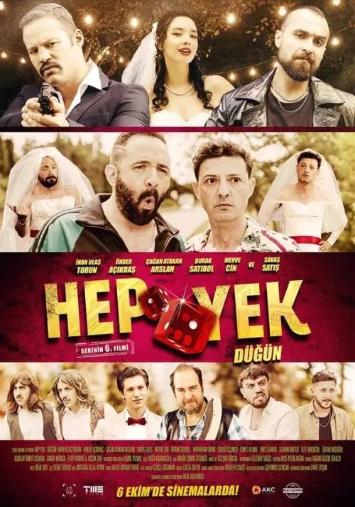 Постер до фільму "Hep Yek: The Wedding"