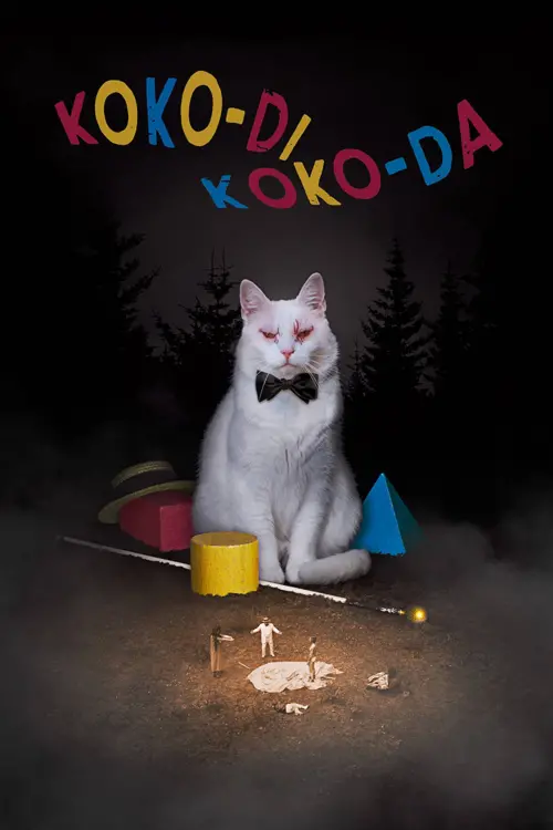 Постер до фільму "Koko-di Koko-da 2019"