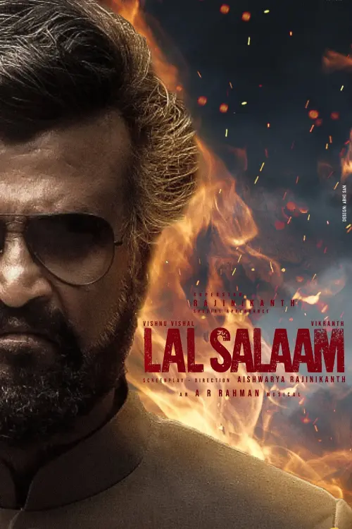 Постер до фільму "Lal Salaam"