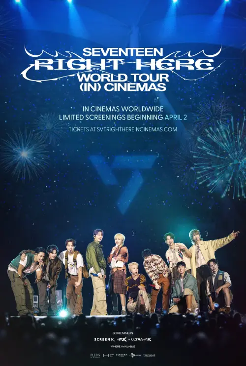 Постер до фільму "Seventeen (Right Here) World Tour in Cinemas"