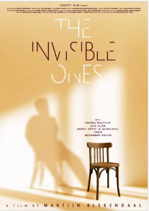 Постер до фільму "The Invisible Ones"