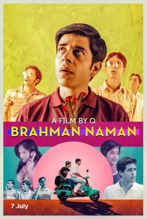 Постер до фільму "Brahman Naman"