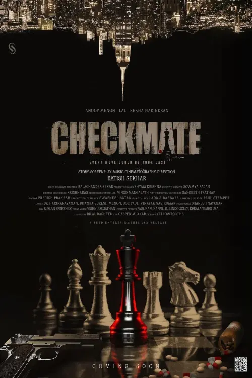 Постер до фільму "Checkmate"