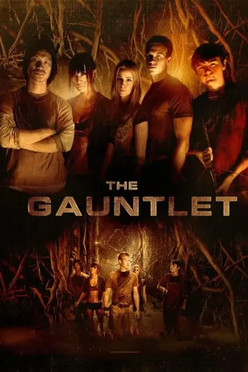 Постер до фільму "The Gauntlet"