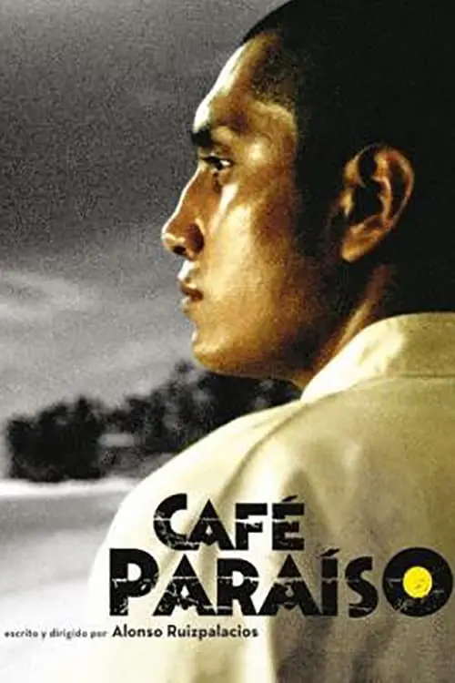 Постер до фільму "Café Paraíso"