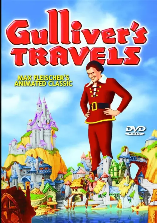 Постер до фільму "Gulliver