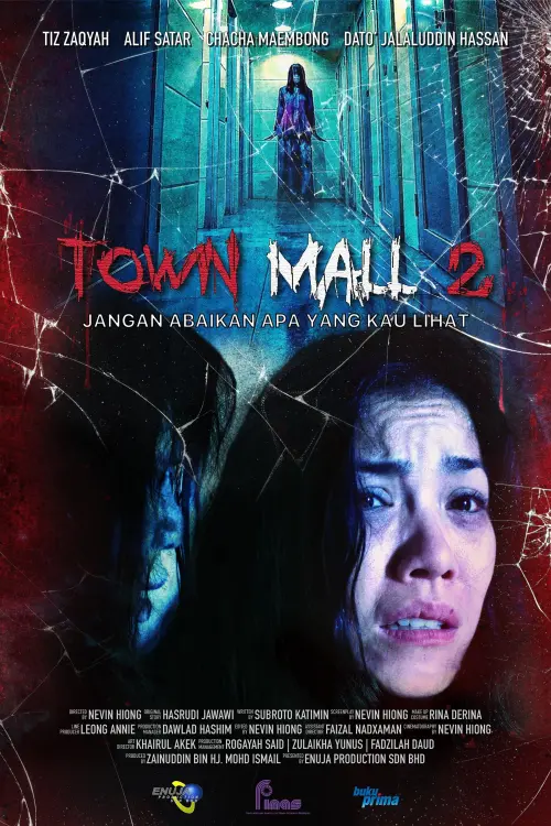 Постер до фільму "Town Mall 2"