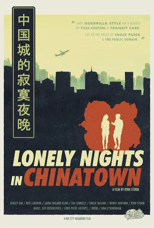 Постер до фільму "Lonely Nights in Chinatown"