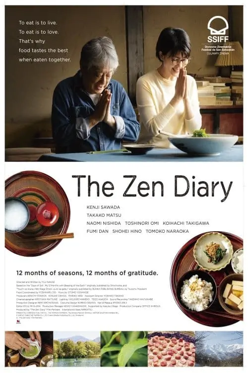 Постер до фільму "The Zen Diary"