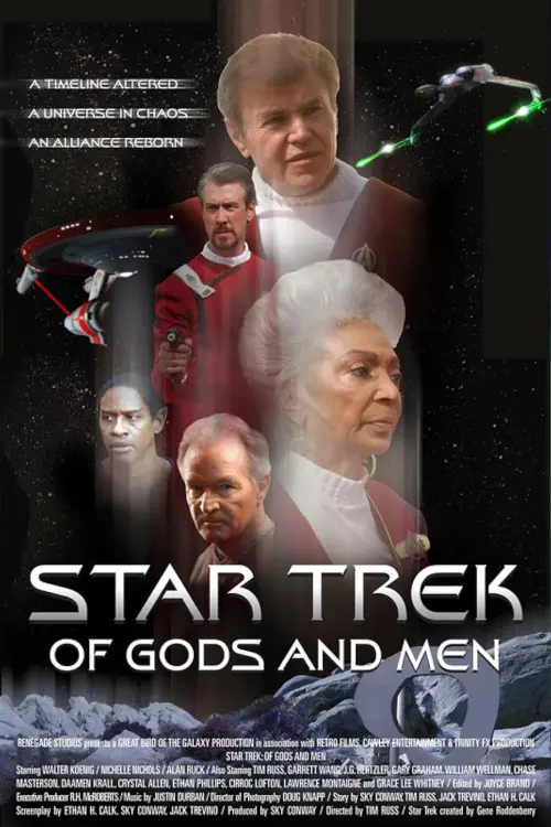 Постер до фільму "Star Trek: Of Gods and Men"