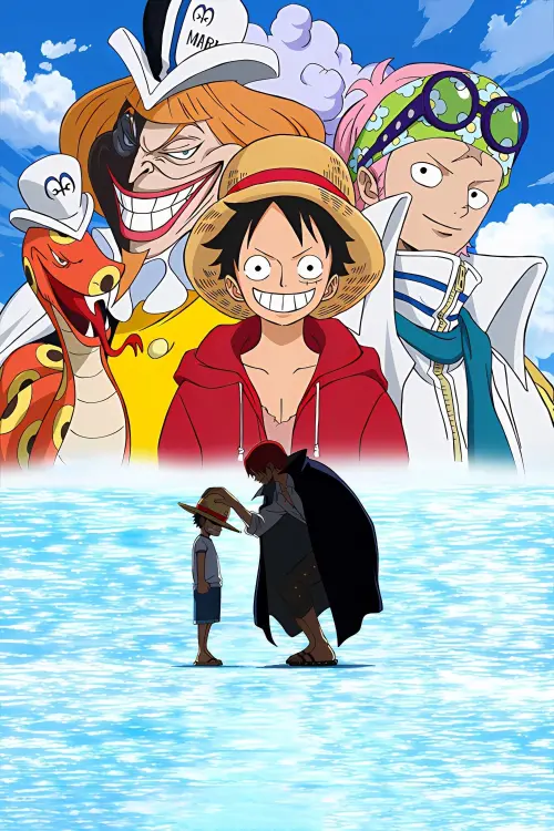 Постер до фільму "One Piece: Episode of Luffy - Hand Island Adventure"