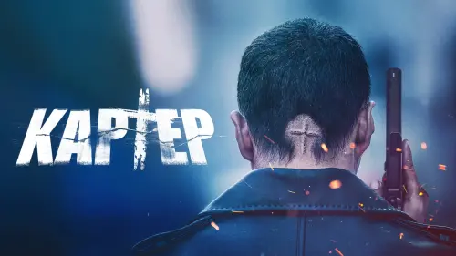 Відео до фільму Картер | Official Teaser