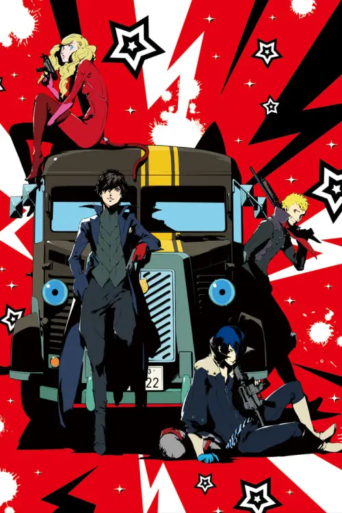 Постер до фільму "PERSONA5 the Animation - THE DAY BREAKERS -"