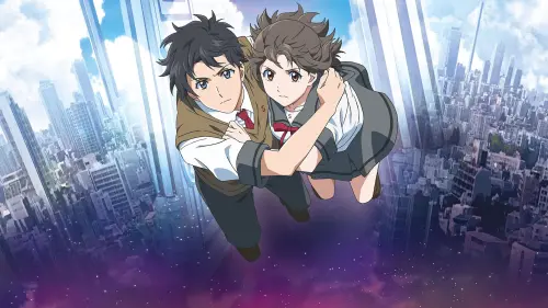 Відео до фільму Наднебесся | Kimi wa Kanata Anime Movie Trailer