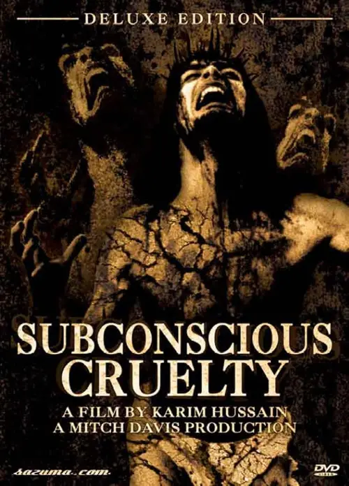 Постер до фільму "Subconscious Cruelty"