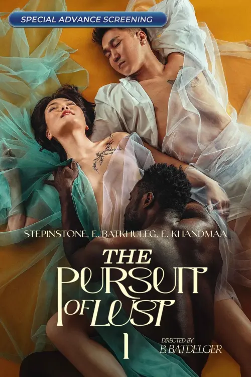 Постер до фільму "The Pursuit of Lust"