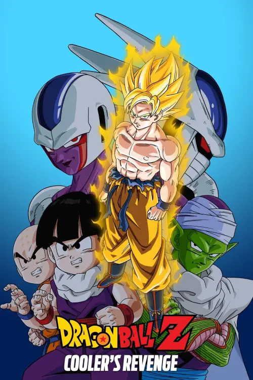 Постер до фільму "Dragon Ball Z: Cooler