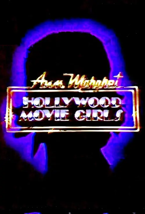 Постер до фільму "Ann-Margret: Hollywood Movie Girls"