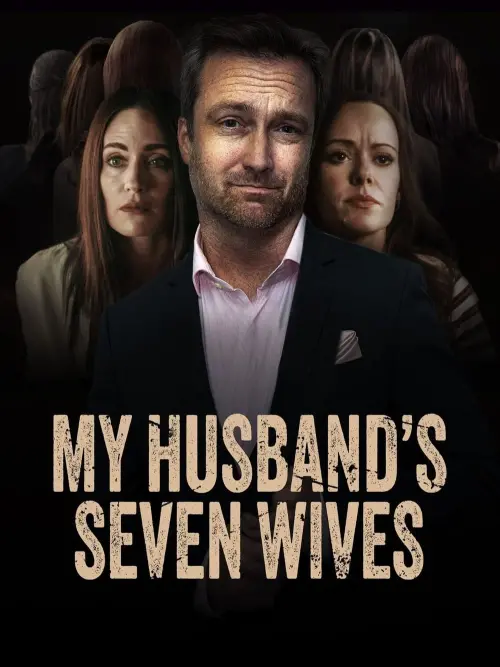 Постер до фільму "My Husband