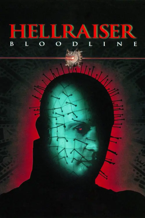 Постер до фільму "Повсталий з пекла 4: Кровна спорідненість 1996"