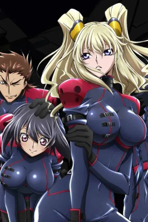 Постер до фільму "Code Geass: Akito the Exiled 5: To Beloved Ones"