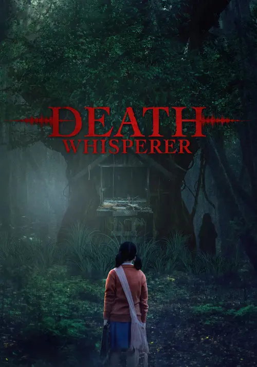 Постер до фільму "Death Whisperer"