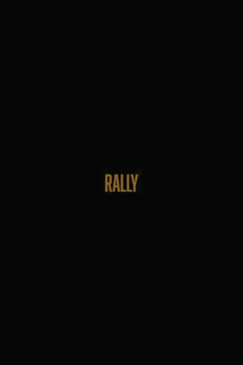 Постер до фільму "Rally"