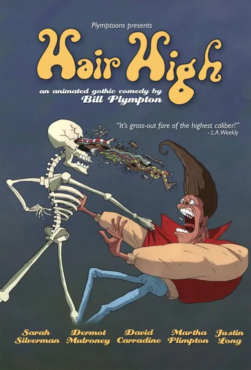 Постер до фільму "Hair High"