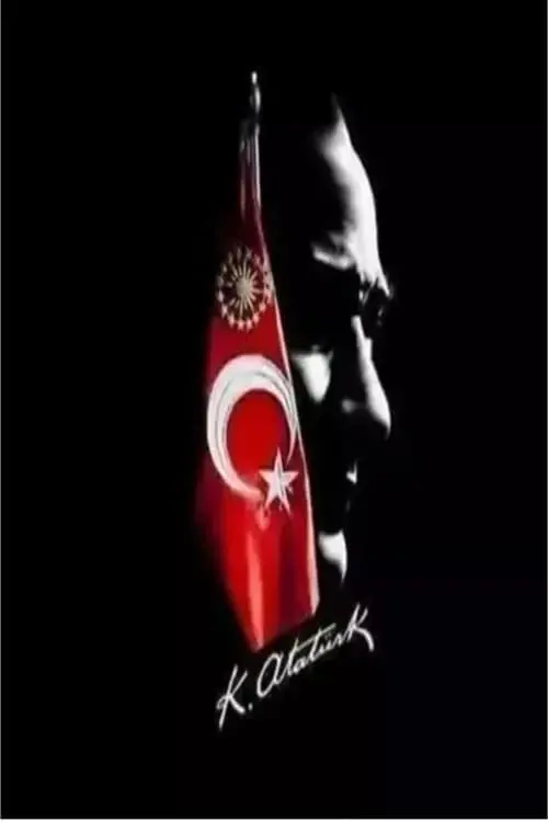 Постер до фільму "Atatürk"