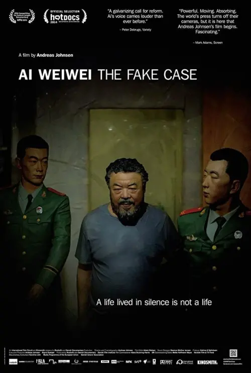 Постер до фільму "Ai Weiwei: The Fake Case"