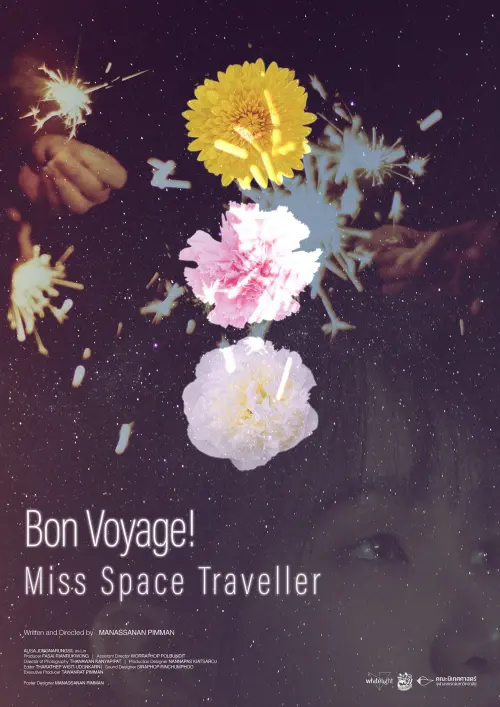 Постер до фільму "Bon Voyage! Miss Space Traveller"