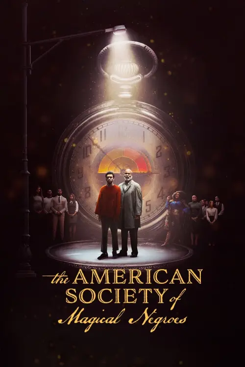 Постер до фільму "The American Society of Magical Negroes"