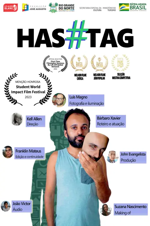 Постер до фільму "Hashtag"