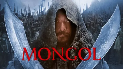 Відео до фільму Монгол | Mongol Trailer (HD 1080)