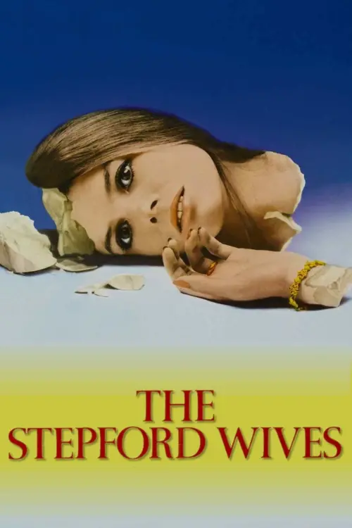 Постер до фільму "Степфордські дружини"