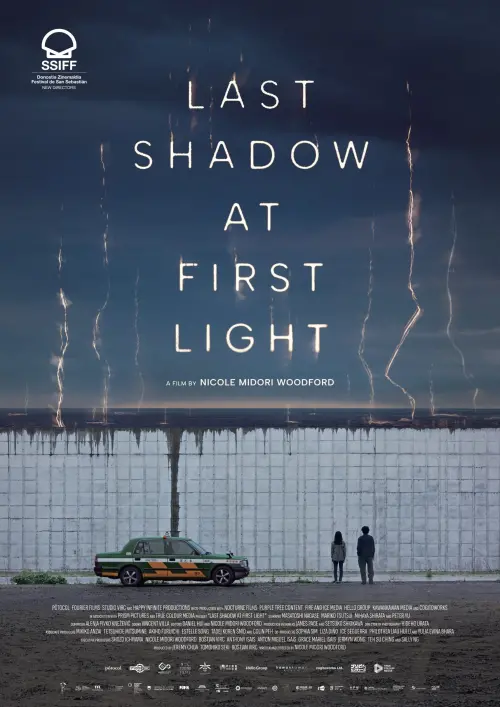 Постер до фільму "Last Shadow at First Light"