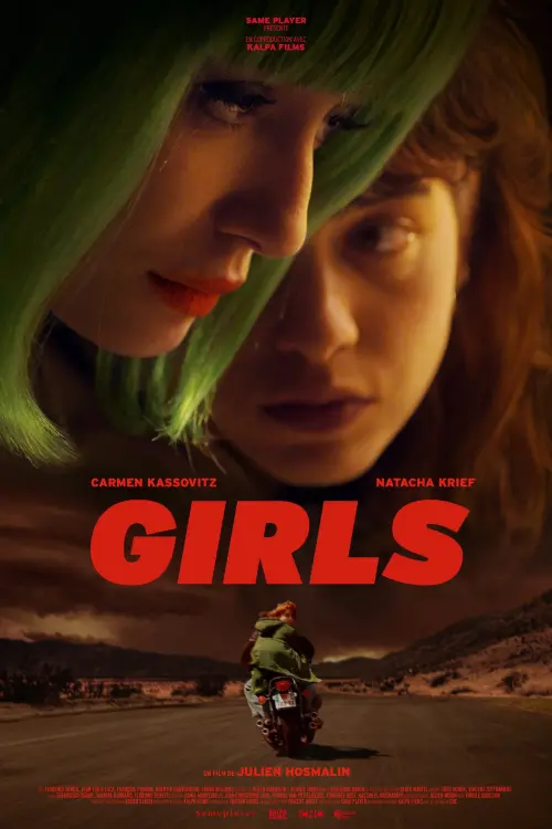 Постер до фільму "Girls"