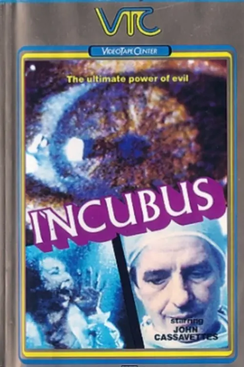 Постер до фільму "Incubus"