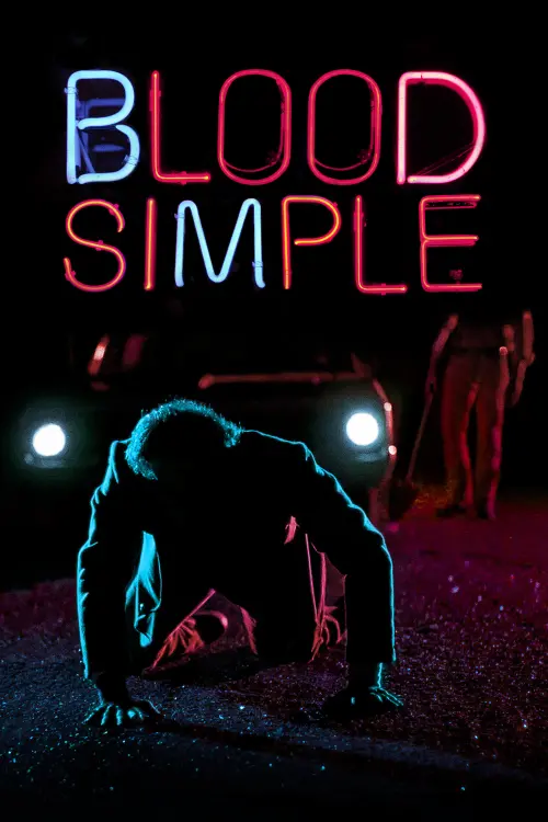 Постер до фільму "Просто кров"