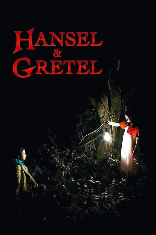 Постер до фільму "Hansel & Gretel"