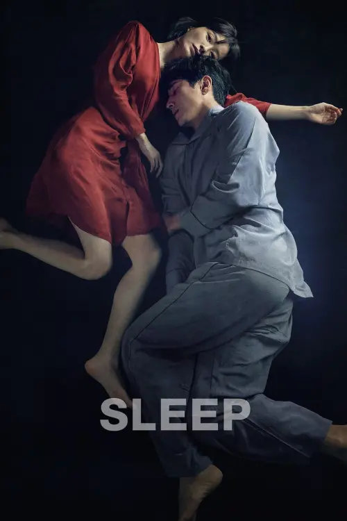 Постер до фільму "Sleep"