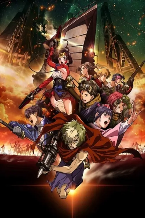 Постер до фільму "Kabaneri of the Iron Fortress: Life That Burns"