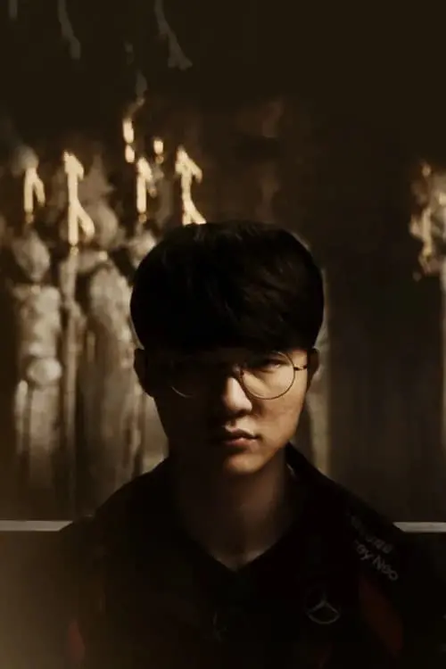 Постер до фільму "Hall of Legends: Faker"