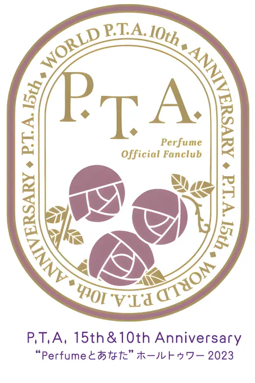 Постер до фільму "P.T.A. 15th & 10th Anniversary 