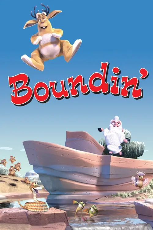 Постер до фільму "Boundin