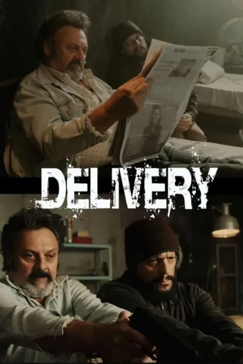 Постер до фільму "Delivery"