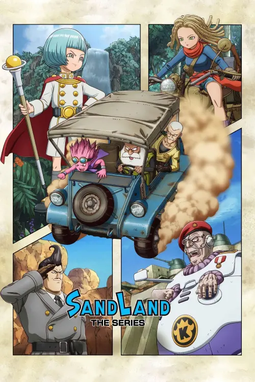 Постер до фільму "Sand Land: The Series"